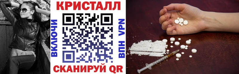 kraken ССЫЛКА  Балашиха  darknet какой сайт  где купить наркоту  Amphetamine 98% 