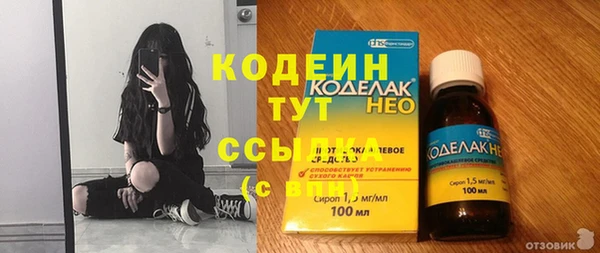 прущая мука Богданович