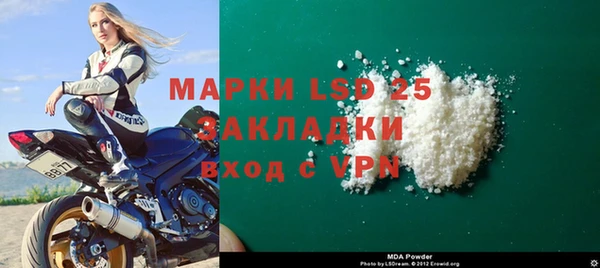 прущая мука Богданович