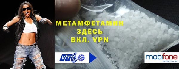 скорость Богородицк