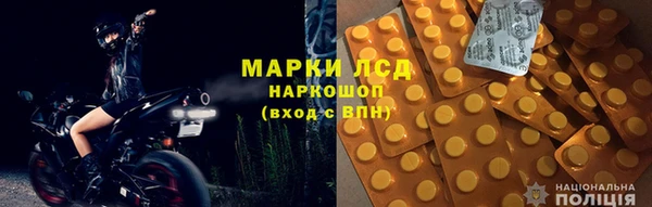 прущая мука Богданович