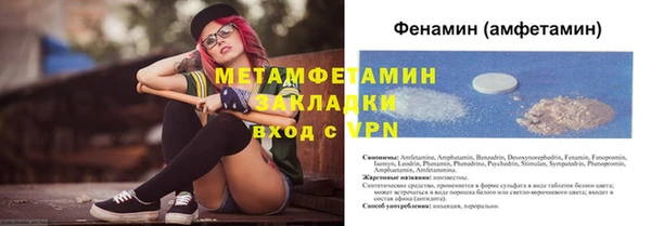 скорость Богородицк