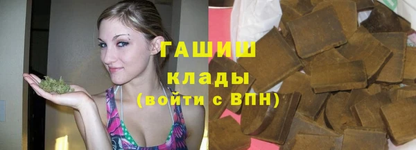 скорость Богородицк