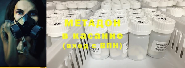 скорость Богородицк