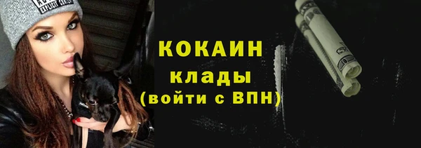 скорость Богородицк