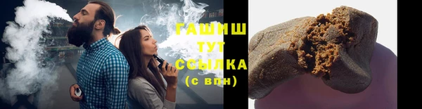 прущая мука Богданович