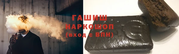 скорость Богородицк