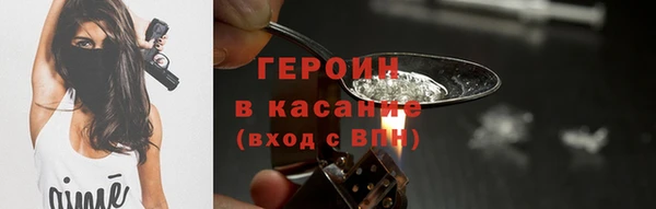 прущая мука Богданович