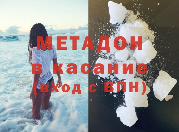 скорость Богородицк