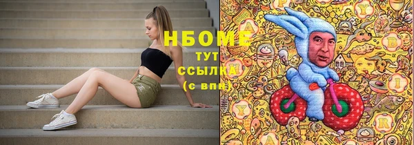 прущая мука Богданович