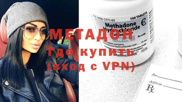 прущая мука Богданович