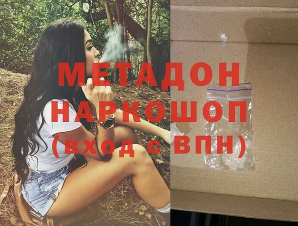 скорость Богородицк