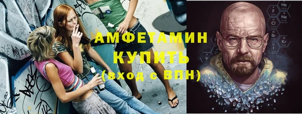 прущая мука Богданович