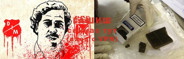 прущая мука Богданович