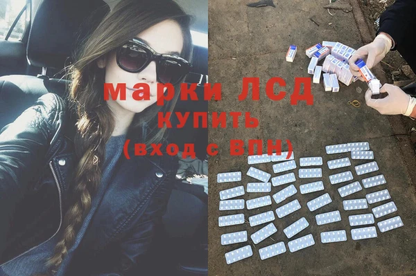 COCAINE Семилуки