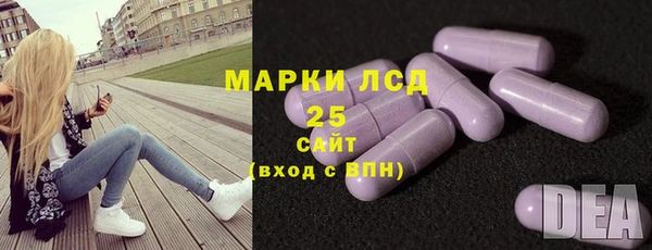 прущая мука Богданович