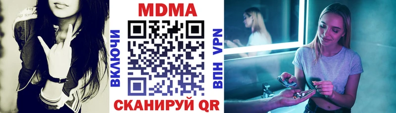 hydra ссылка Балашиха МДМА VHQ